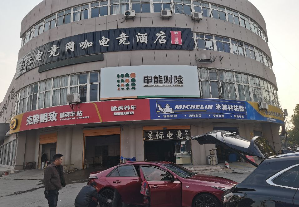 仁寿铝塑板门头