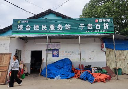 仁寿连锁店招牌制作的注意事项。