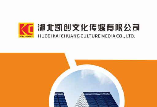 仁寿如何做网站推广？