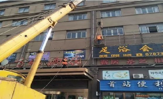 仁寿安装较高的门店招牌有什么好的方法？