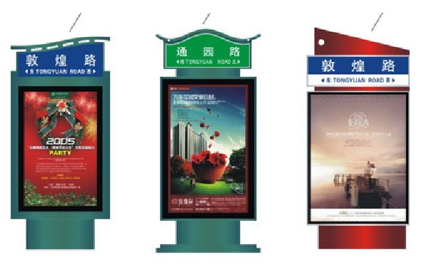 仁寿户外广告灯箱设计的特点。