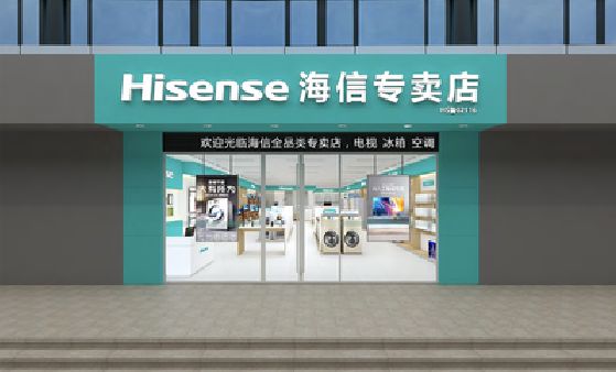 仁寿如何加强专卖店门头设计品质？