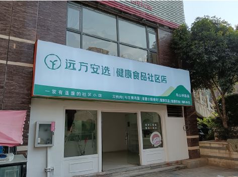 仁寿软膜灯箱的价格设定与哪些因素有关？