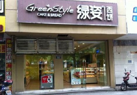 仁寿门头招牌设计小技巧。