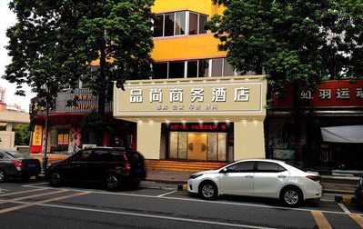 仁寿广告招牌怎么制作利润高些？